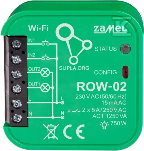 2-канальний, двонаправлений, WI-FI - SPL10000003